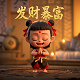 10kv线路单线图图标详解